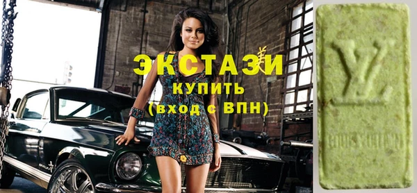 таблы Арсеньев
