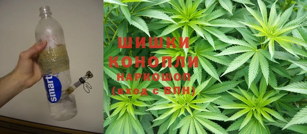 таблы Арсеньев