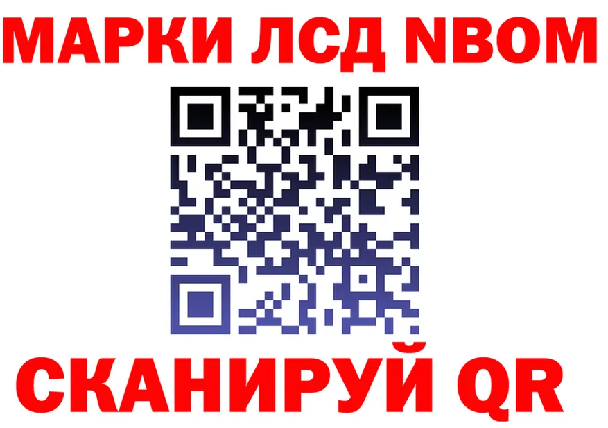 Продажа наркотиков это состав Цивильск