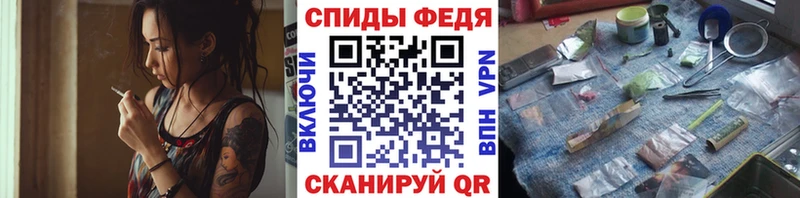 сколько стоит  Цивильск  гидра онион  Первитин Methamphetamine 