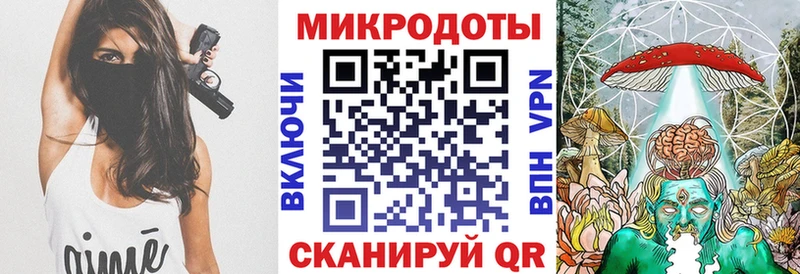 Галлюциногенные грибы Psilocybe  блэк спрут зеркало  Цивильск 