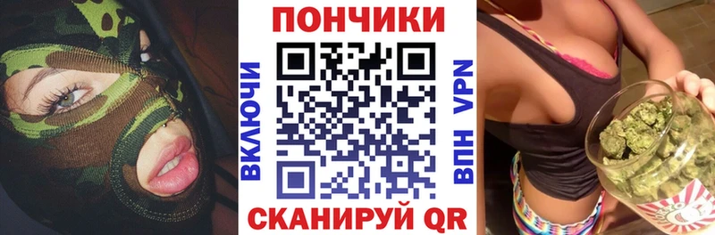 Конопля White Widow  Цивильск 